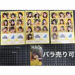 2025年最新】ひなこれ クリアカードの人気アイテム - メルカリ
