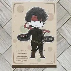 2025年最新】亜双義一真 アクリルスタンドの人気アイテム - メルカリ