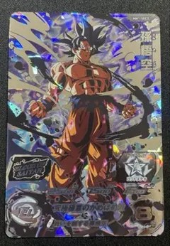 ドラゴンボールヒーローズ MM1-SEC3孫悟空 ブラッドオブサイヤン