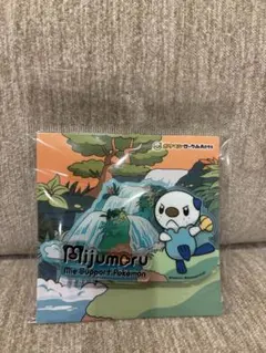 ポケモン ご当地 ストラップ ミジュマル 北海道 横浜 - メルカリ
