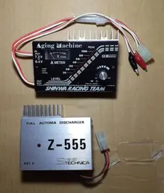 モーター慣らし シャインテクニカ 7min G zeromax＆安定化電源セット モーター慣らし シャインテクニカ 7min G zeromax＆安定化電源セット