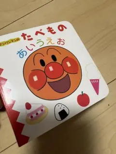 Item thumbnail for item 58ad15de-a573-4986-b993-32178463dd44