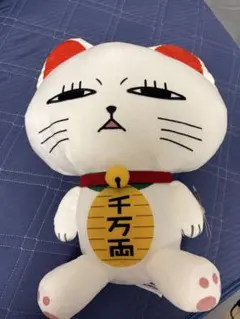 ダンダダン ターボババア 特大サイズぬいぐるみ 招き猫