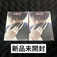 Stray Kids スキズ DO IT アコーディオン アイエン