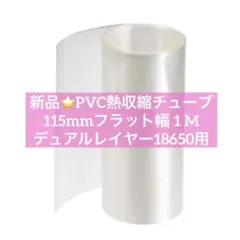 Item thumbnail for item 14e8768c-41c1-46b6-93ee-9f65f39102a4