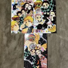 鬼滅の刃 しあわせの花 風の道しるべ 片羽の蝶 小説 3冊セット