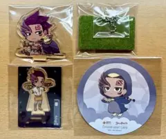 #コンパス イスタカ アクスタ コースター セット