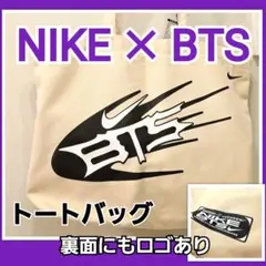 NIKE × BTS カスタム トートバッグ ワッペン ハングル ㅂㅌㅅㄴㄷ