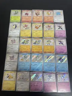 シャイニートレジャーex s 色違い まとめ売り 110枚