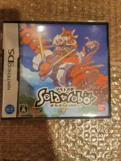 ソラトロボ　DS 追加クエストあり