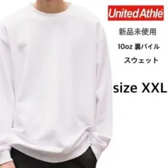 United Athle スウェット