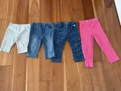 Branshes他　パンツ4点セット　サイズ90