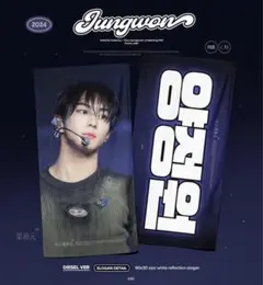 ENHYPEN ジョンウォン スローガン マスター