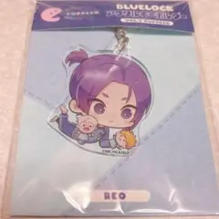 ブルーロック ブルロ 御影玲王 アクリルキーホルダー puppeco