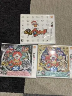 妖怪ウォッチ 1・2 元祖・本家 3作品セット