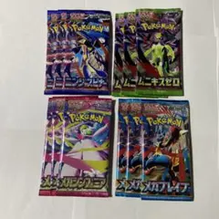 ポケモンカード ニンジャスピナー メガブレイブ メガシンフォニア 11