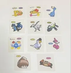 ポケモンパンシール(ドラゴン・いわ・ひこう・かくとう)