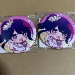 プリティストア ファッションシリーズ 缶バッジ 蒼風なな 2種セット