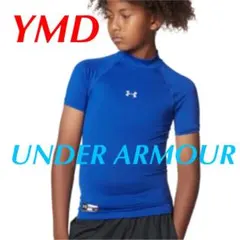 キッズ130アンダーアーマー　ヒートギア　ハイネック半袖シャツ　ジュニア