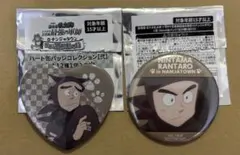 忍たま乱太郎　忍たま　ナンジャタウン　ハート缶バッチジミニゲーム　C賞　缶バッジ