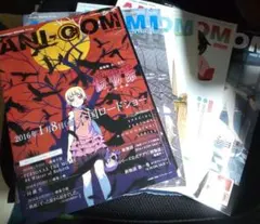 Item thumbnail for item 6f67e7ea-88ae-4a79-b1a8-0a82b83d09bf