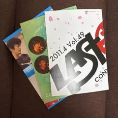 THE CONVOY ファンクラブ会報誌　３冊セット　 vol.47,48,49