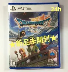【新品未開封】PS5「ドラゴンクエストVII Reimagined」