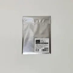 にじさんじ 赤城ウェン 宇佐美リト 歌謡祭 Day2 チェキ ブロマイド