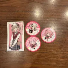 プロセカ　スシローコラボ　ピックセット