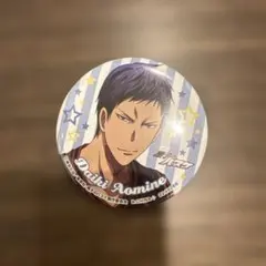 青峰大輝 カプセル缶バッジ 黒子のバスケ