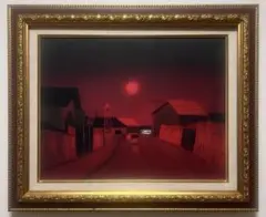 2026年最新】斎藤真一の人気アイテム - メルカリ