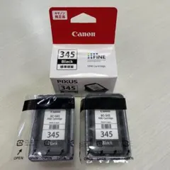 2025年最新】使用済みインクカートリッジの人気アイテム - メルカリ