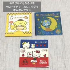 Item thumbnail for item 890fb86f-8b0d-45ae-901b-ca9c90fa48c0