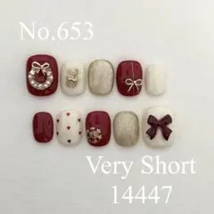 No.653 クリスマスネイルチップ　赤　ハート　キラキラ　リース　リボン