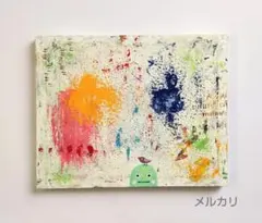 現代アート 抽象画 北欧アート おしゃれ雑貨 インテリア 絵 モダン