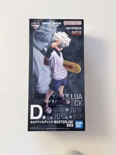 一番くじ HUNTER×HUNTER D賞フィギュア F賞ヨーヨーセット - メルカリ