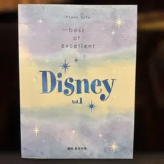 10/29まで⭐︎ピアノソロDisney 1