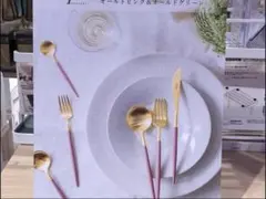 Item thumbnail for item 7e8b097b-e886-4403-9f3e-68949a0d8480