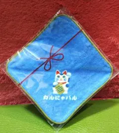 Item thumbnail for item a8d7524b-21ad-45da-9952-940c1f9d77f8