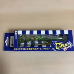 Item thumbnail for item 05e0bea7-8ec8-4e5a-955d-dbc30adc12fc