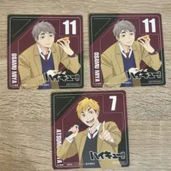 ハイキュー まねきねこ 特典 コースター 宮侑 宮治