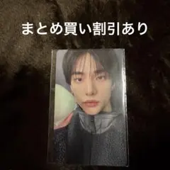 straykids do it FANS リスパ　トレカ　ヒョンジン　プレリス