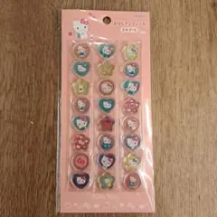 【正規品】サンリオ　ハローキティ　おはじきふうシール　おはじきシール