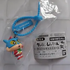 クレヨンしんちゃん マルチチャーム キャラクターグッズ