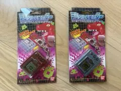 2026年最新】デジタルモンスター Ver.1 (ブラウン)の人気アイテム