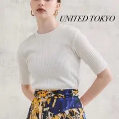 極美品✨UNITED TOKYO タクトリブサマーニット ウォッシャブル/速乾