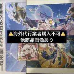 ツユ 歌い手 ボカロ ぷす アルバム2枚+特典CD1枚 - メルカリ