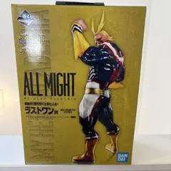 僕のヒーローアカデミア Begin the HERO ラストワン賞 オールマイト