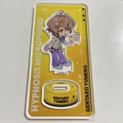 ヒプノシスマイク　ヒプマイ　ラフォーレ原宿　アクスタ　夢野幻太郎