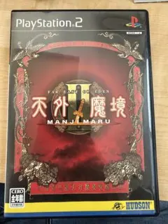 天外魔境 MANJI MARU (PS2) 2